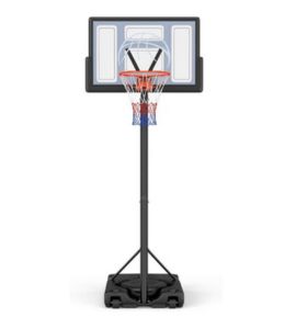 LIFETIME 1221 HEIGHT ADJUSTABLE PORTABLE BASKETBALL SYSTEM