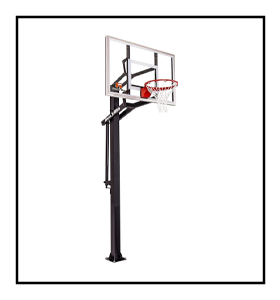 GOALRILLA GS54 BASKETBALL SYSTEM